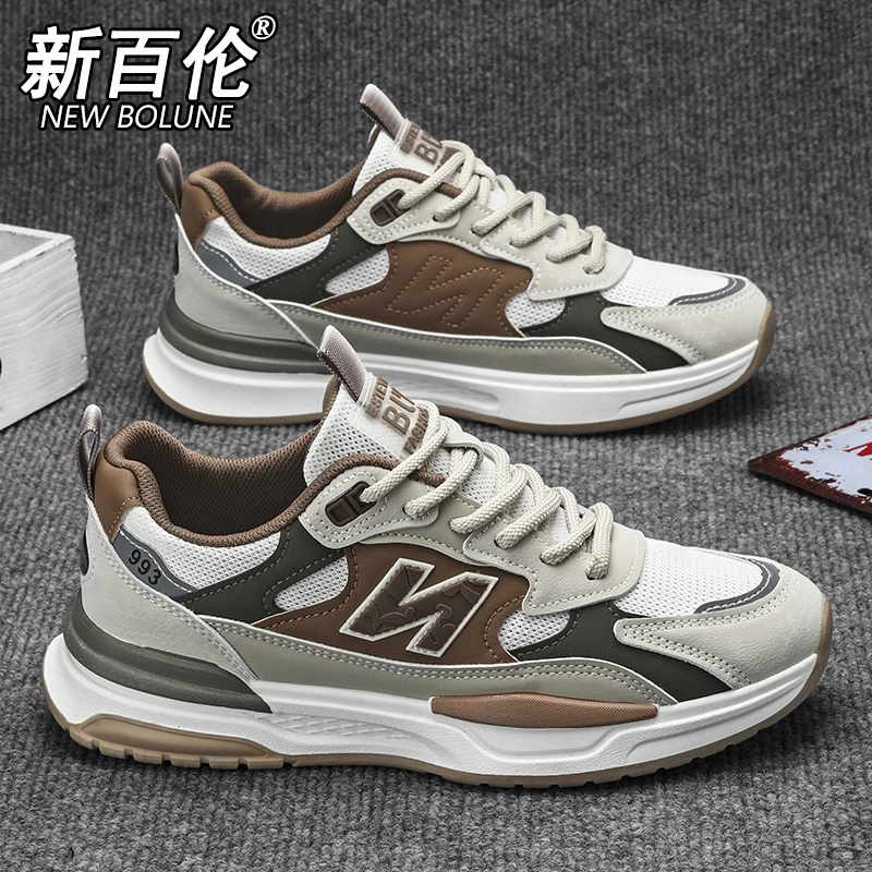 NEW BOLUNE/新百伦运动男鞋夏季网面透气百搭青少年阿甘跑步学生