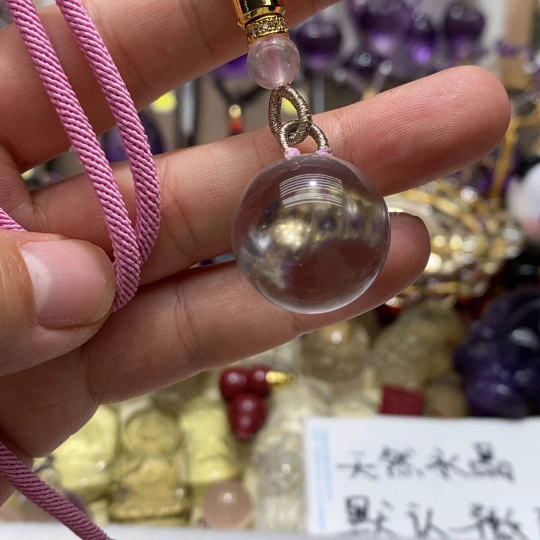 水晶吊坠(赠链)未镶嵌白水晶吊坠卡21微棉