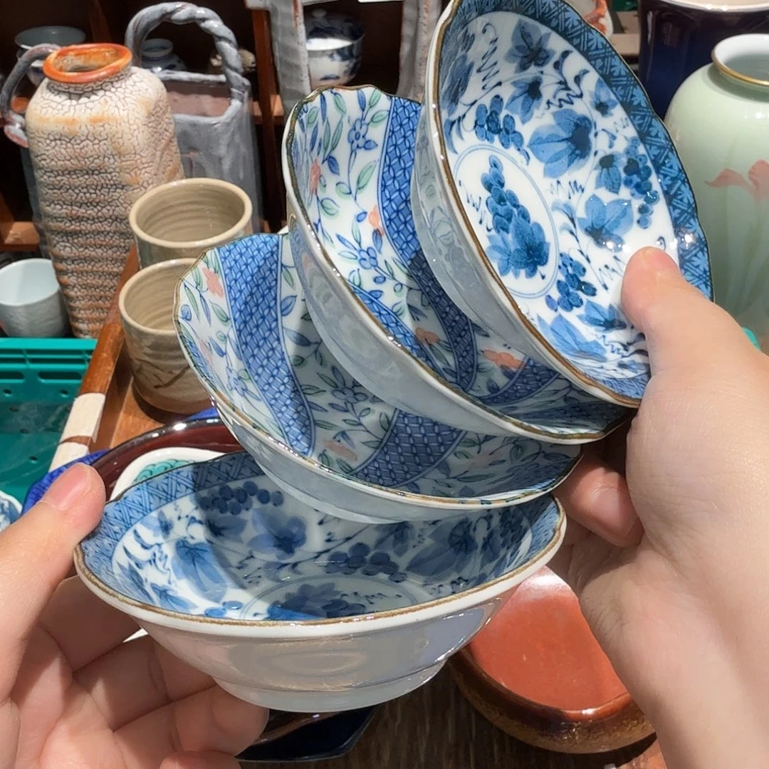 瓷片五十包邮 非全新
