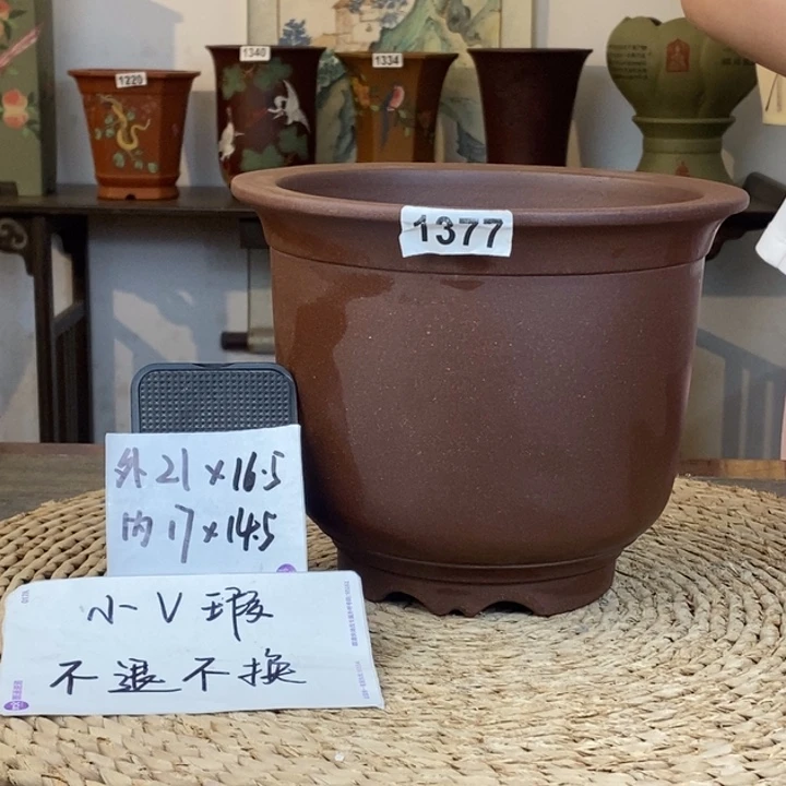 紫砂花盆  微微瑕紫玉金砂金钟1377