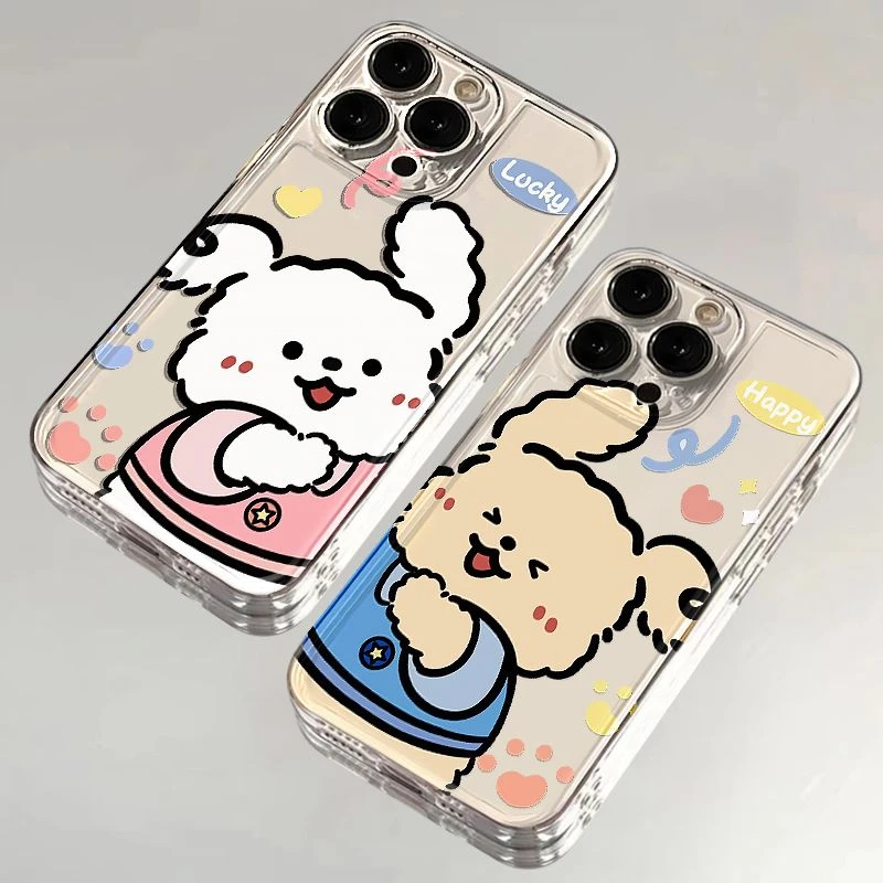 情侣贴贴小狗创意高级感卡通适用苹果16pro手机壳一加小米华为荣