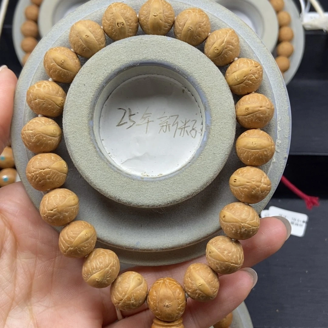 手串凤眼菩提13➕素，25年籽