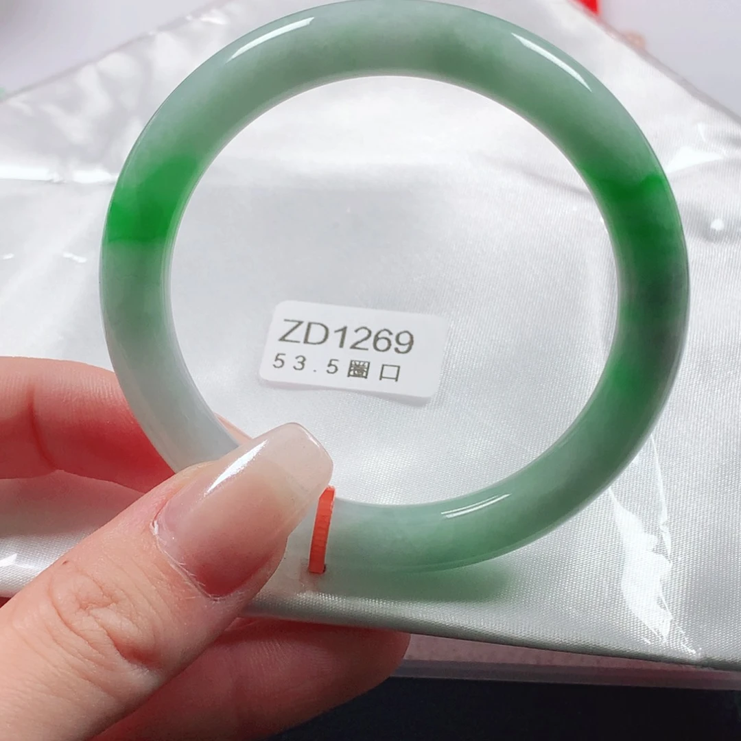 未镶嵌手镯（圆镯）翡翠天然翡翠手镯zd1269