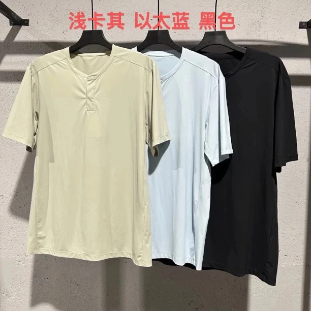 素色速干透气短袖男士运动休闲亨利领吸湿户外徒步登山t恤