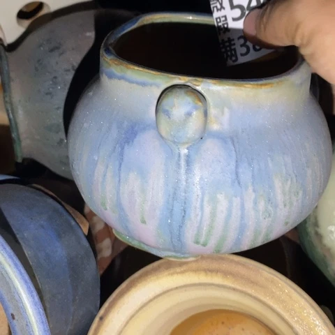 罐5491 微瑕38包邮景德镇陶瓷