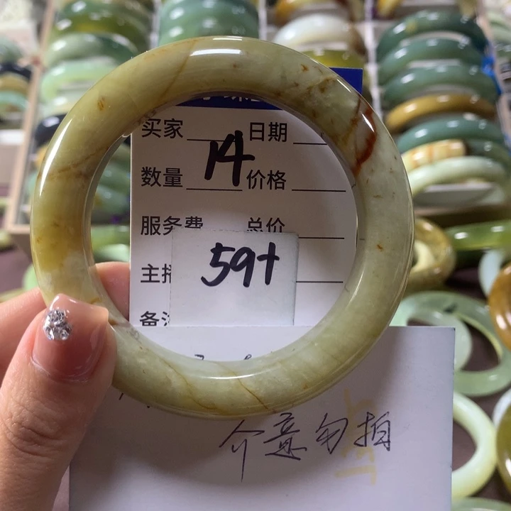 蛇纹石玉未镶嵌手镯14