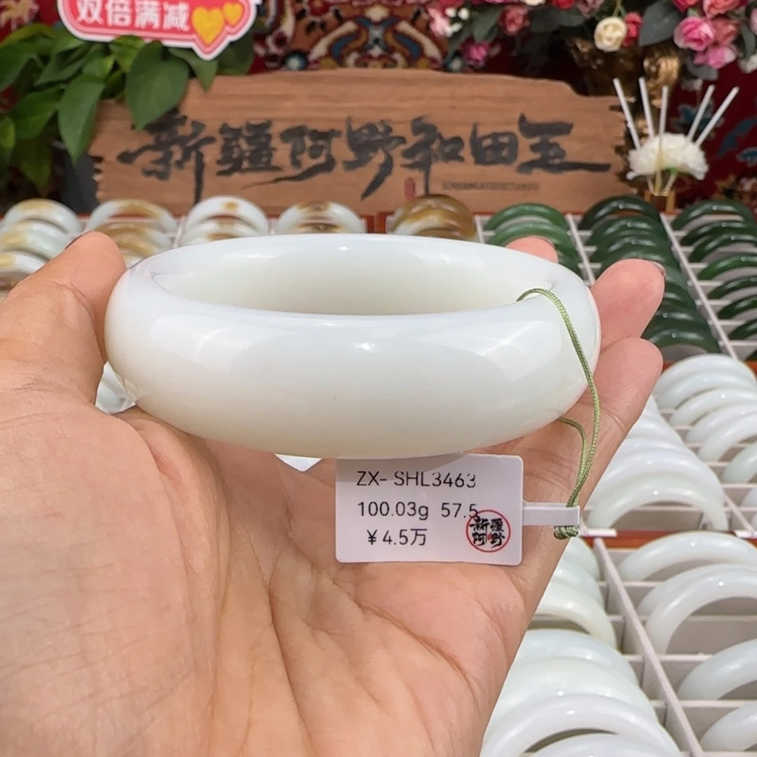 和田玉未镶嵌手镯天然新疆轮胎女款白玉优雅手镯