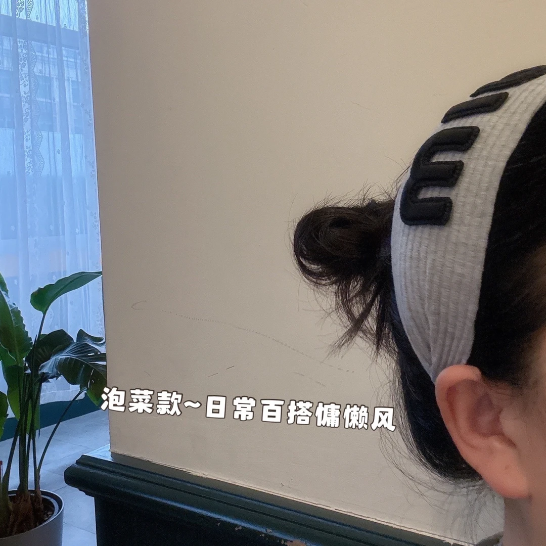 精品/明星同款舒适百搭针织款版头箍带防滑齿减龄好用发卡2025款
