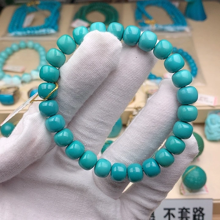 未镶嵌绿松石老型手串