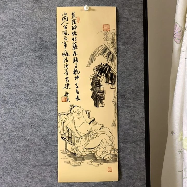 书法诗配画23*68厘米手写手绘