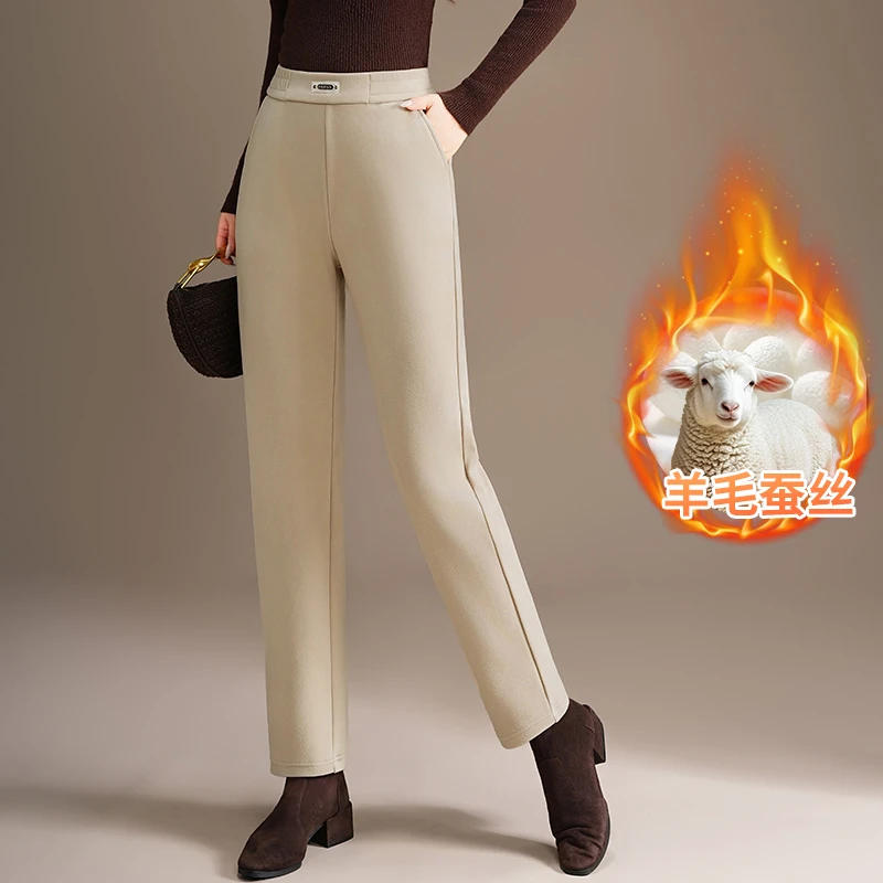 【羊毛+蚕丝】冬季高腰暖绒烟管裤毛呢加绒加厚显瘦休闲裤25006