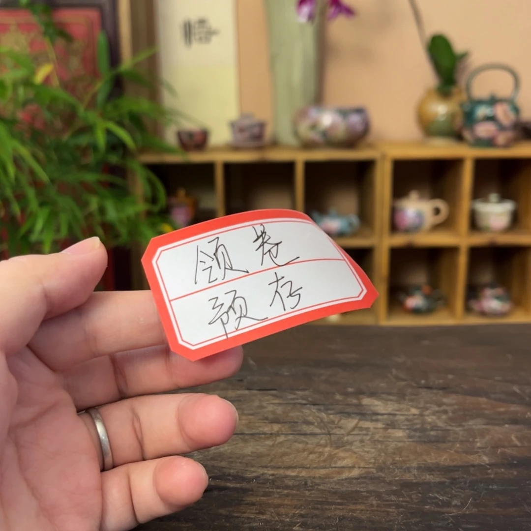 糯***麦柴烧手工手绘陶瓷