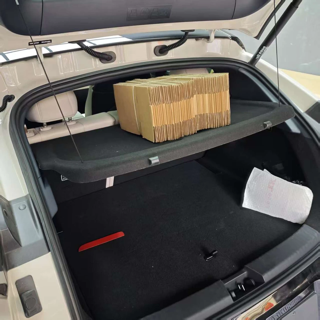 适用于领克Z20后备箱隔物板专用隔板Z20置物板遮物板尾箱遮物承重