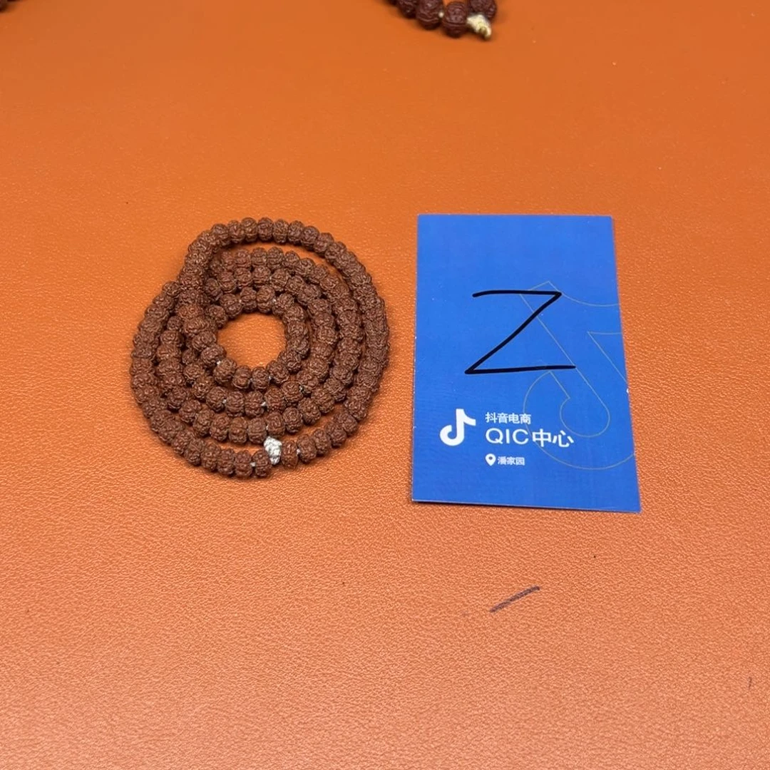 记***得金刚菩提吊坠金刚