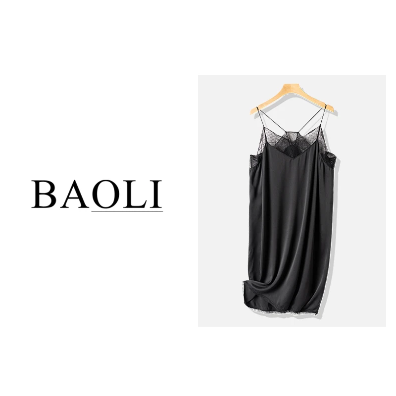 性感蕾丝缎面吊带裙家居服睡衣睡裙黑色真丝夏女款ZV2503