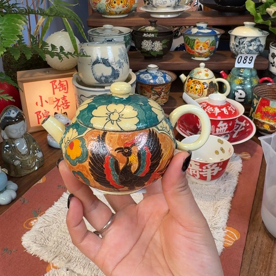 壶壶壶壶壶盖盖盖105