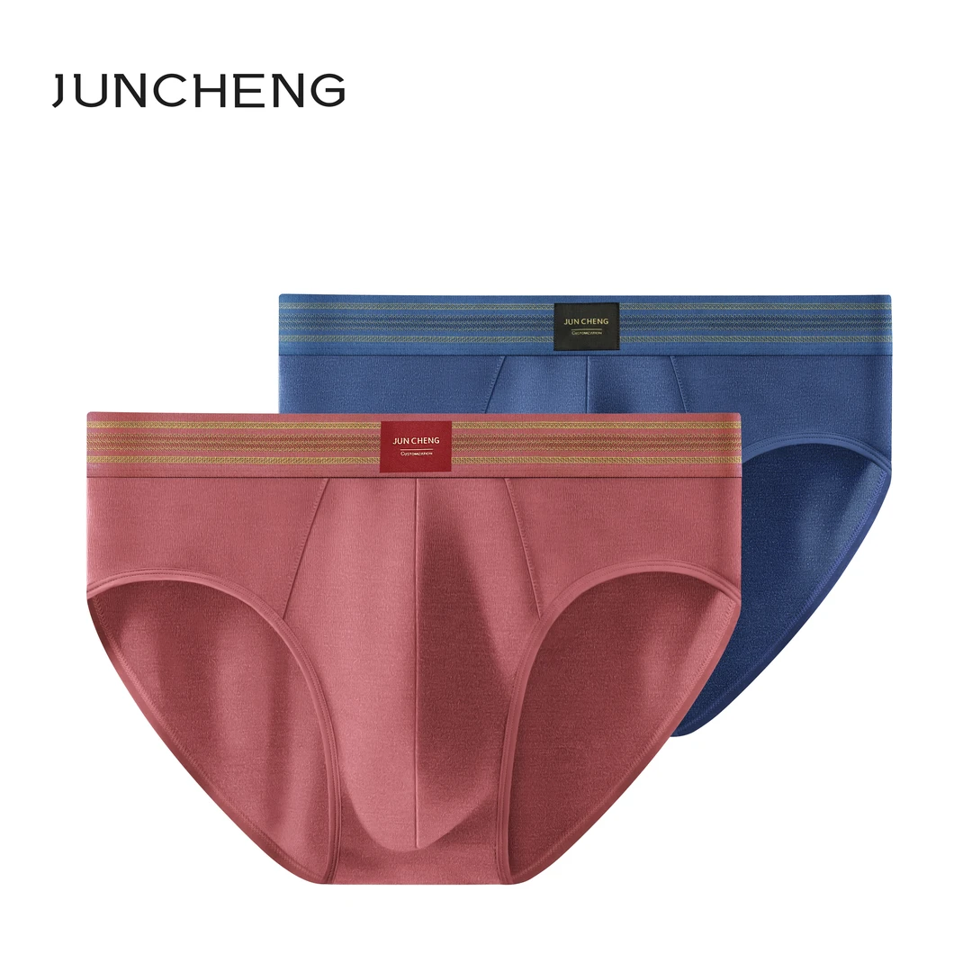 JUNCHENG·都市特调系列80S兰精莫代尔男士三角内裤