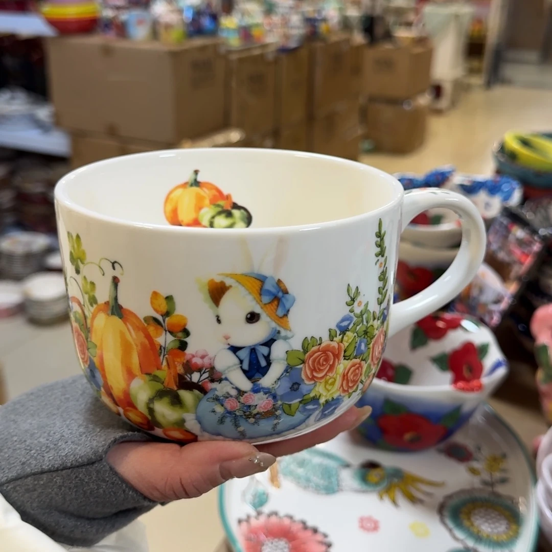 瓷片外贸南瓜兔手绘大早餐杯1只