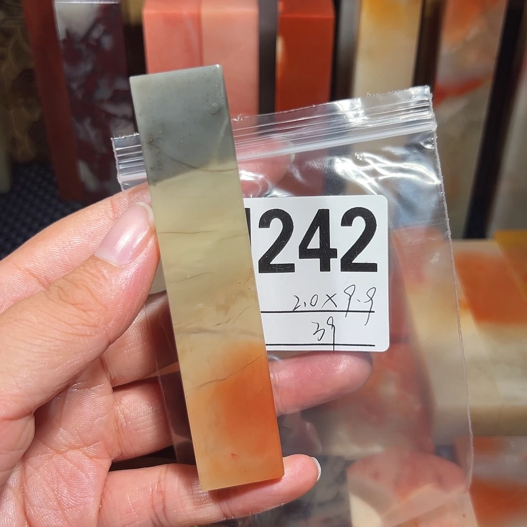 【闪购商品】寿山石印石老挝石