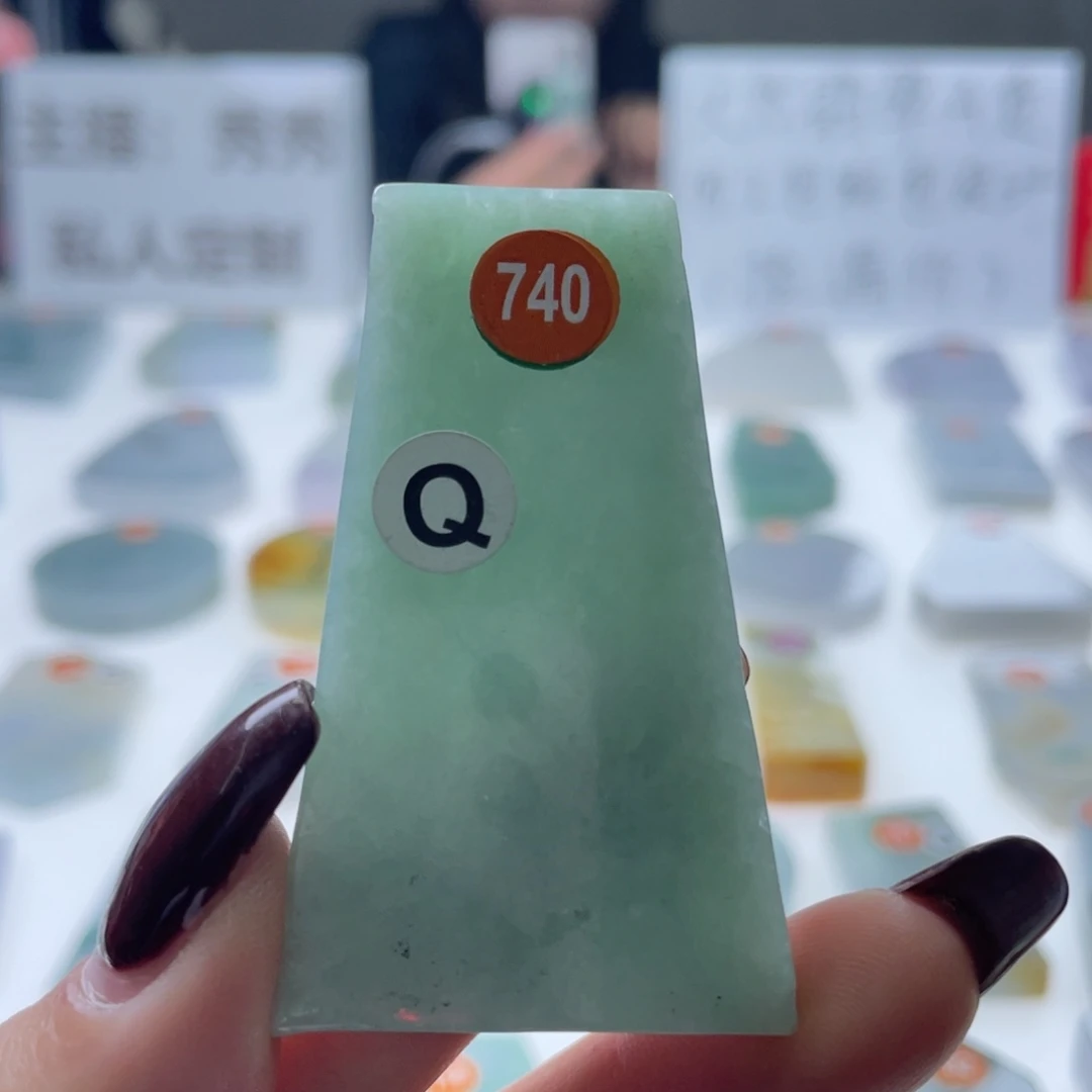 定制翡翠未镶嵌天然翡翠