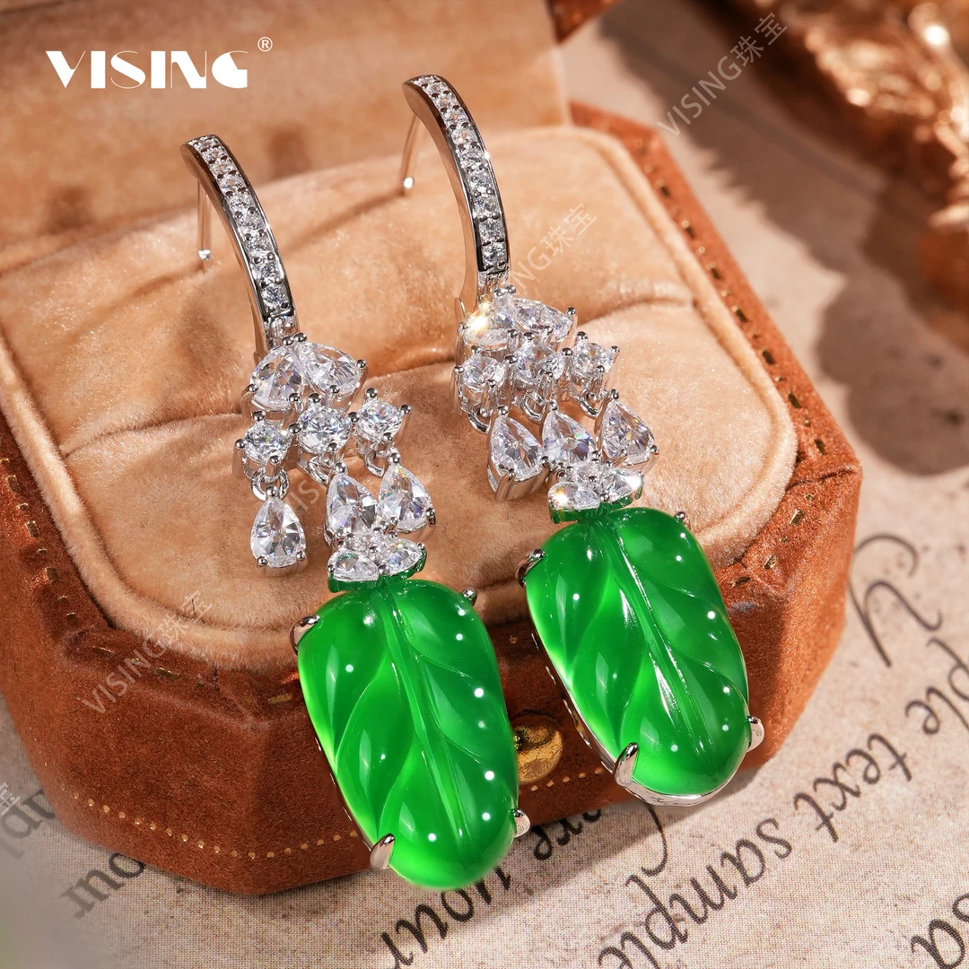 VISING绿玉髓玫瑰切爆闪树叶事业有成叶子耳坠耳环耳饰国风