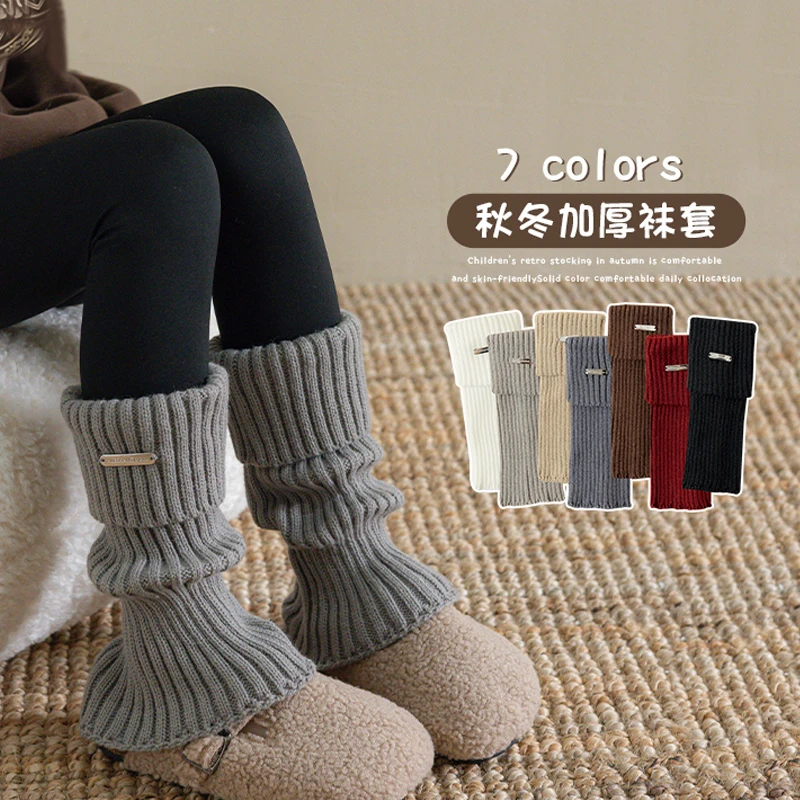 亲子款袜套冬季外穿翻边金属标小腿套儿童冬季加厚针织保暖中筒袜