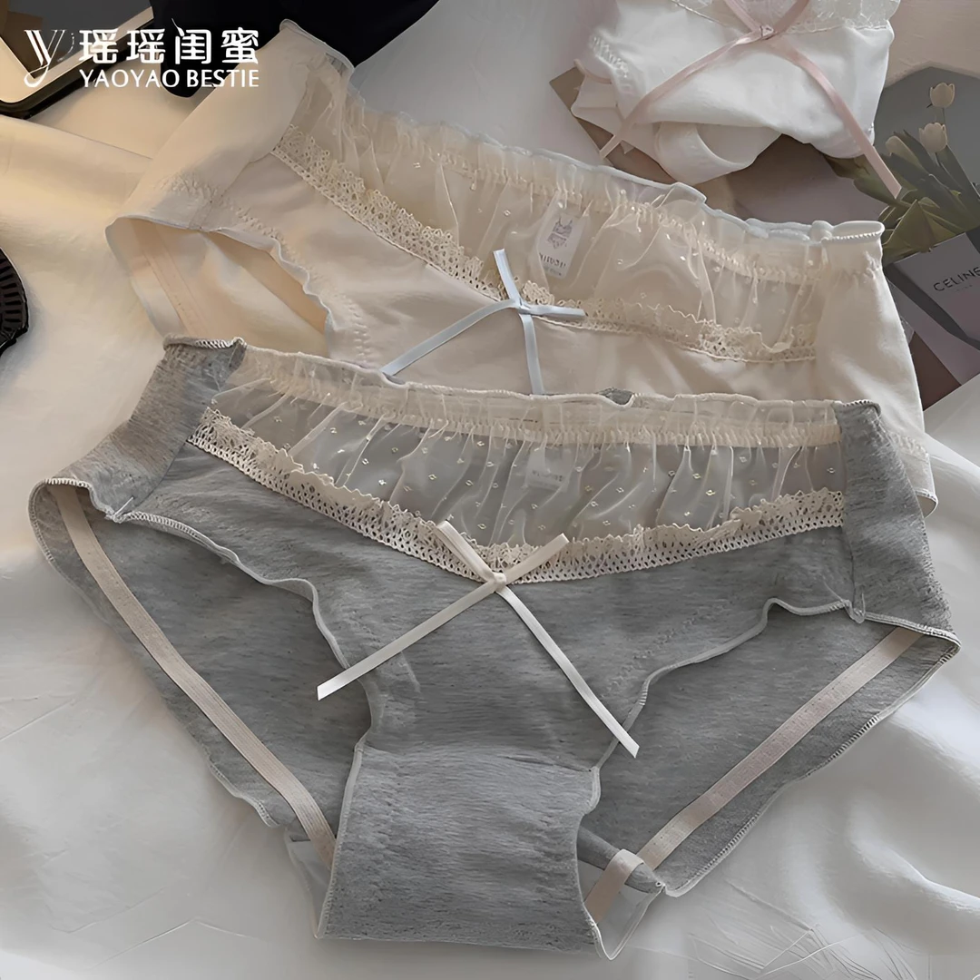 瑶瑶闺蜜透明网纱拼接纯棉内裤女秋冬薄款荷叶边舒适低腰三角裤头