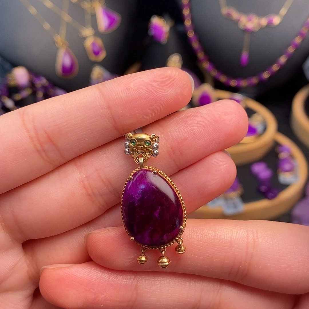 苏纪石（舒俱来）吊坠18K金镶嵌