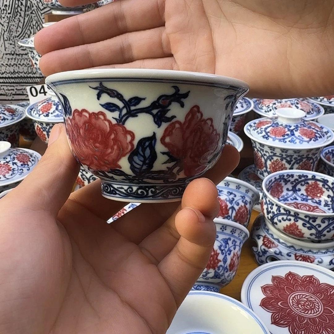 当代釉里红压手杯