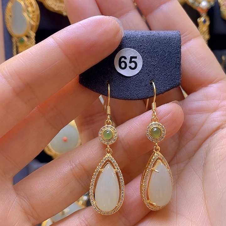 和田玉银S925镀金镶嵌耳饰