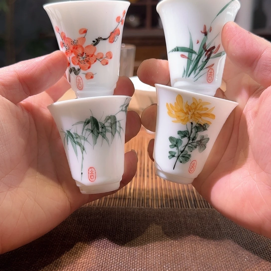 杯三钰堂直播闪购专属链接（以闪拍图片为准）