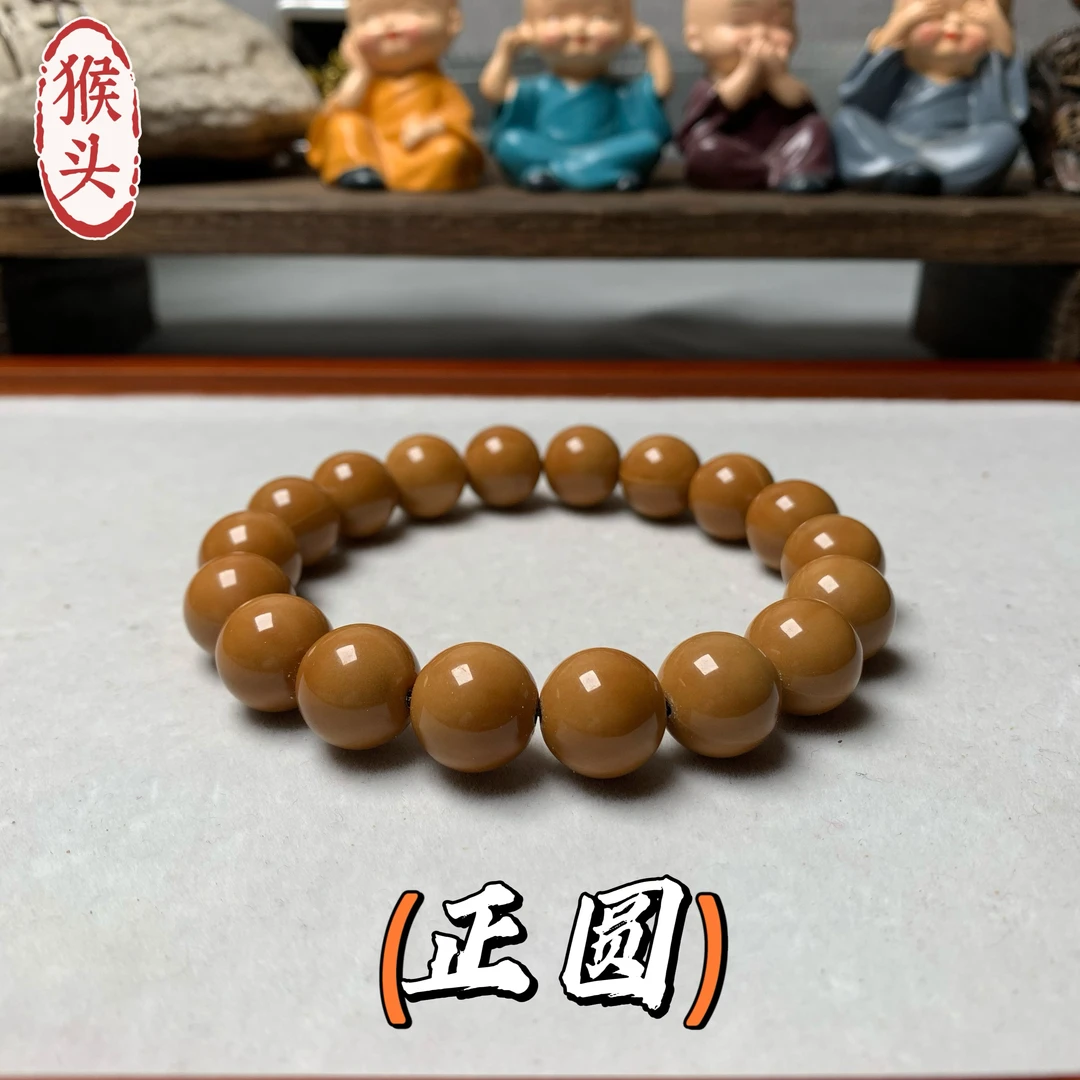 《龙炎 正圆》-猴头龙炎精工正圆手串-原色无瑕疵-尺寸14.5左右mm
