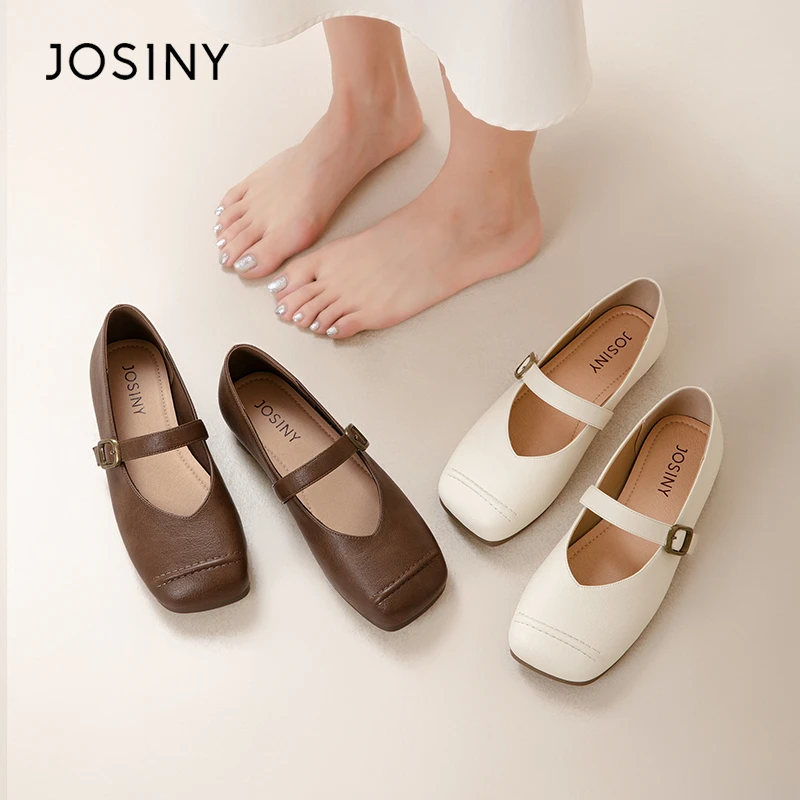 卓诗尼玛丽珍女鞋2025新款秋季棕色小皮鞋一字带女士平跟浅口单鞋