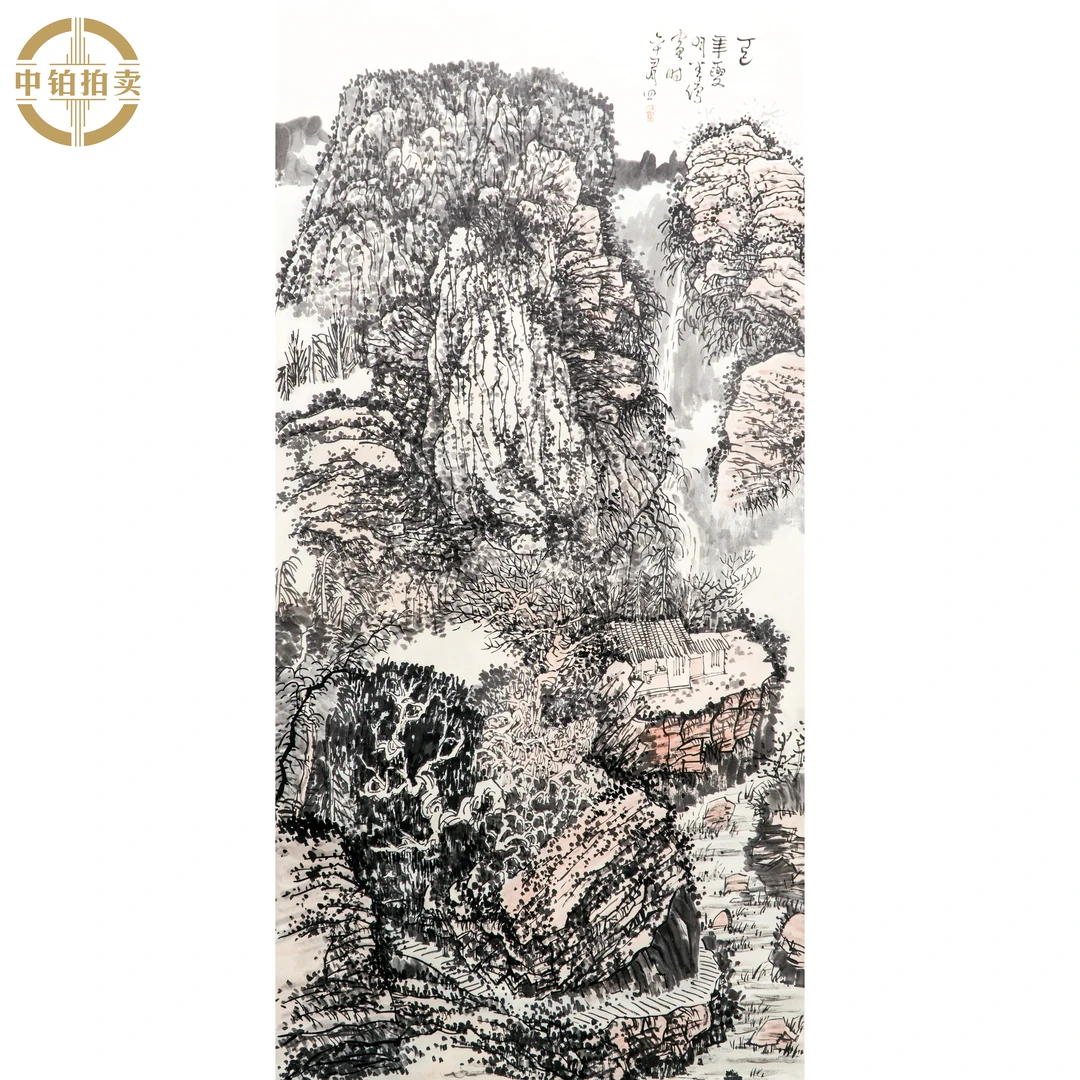 lot0641 黄秋园 山水 立轴 69cm*137cm 约8.5平尺