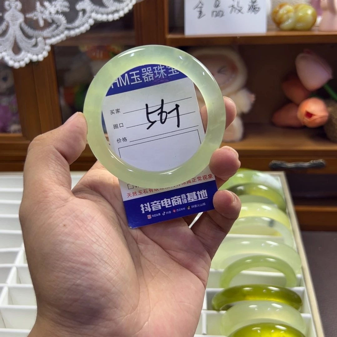 蛇纹石玉未镶嵌手镯498