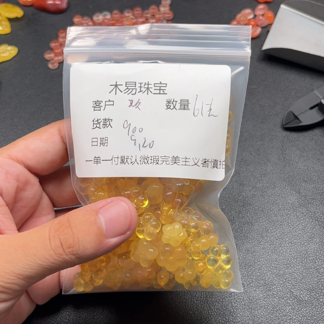 歡****未镶嵌配饰南红玛瑙