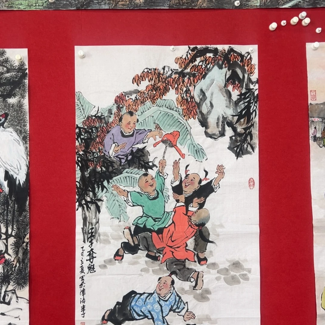 国画绘画国画作品