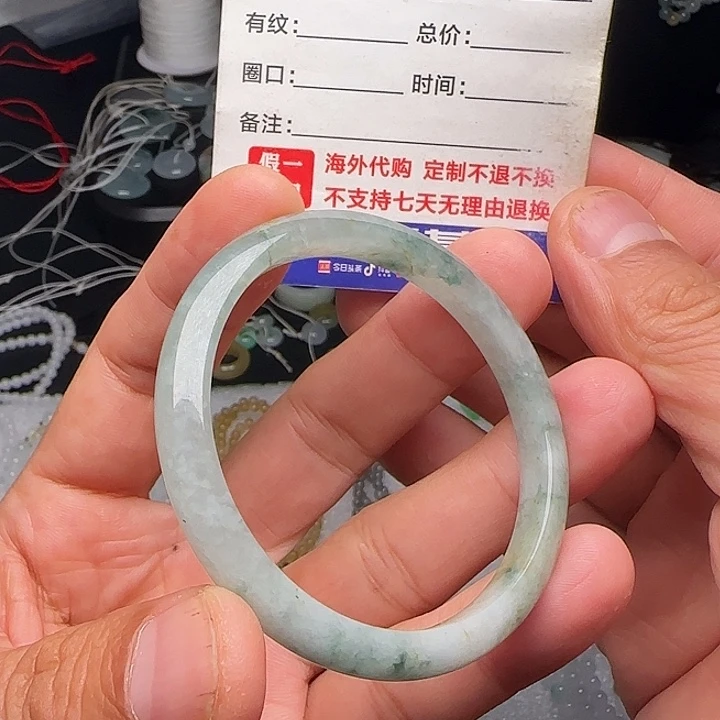 定制翡翠未镶嵌冰飘花半山半水手镯54
