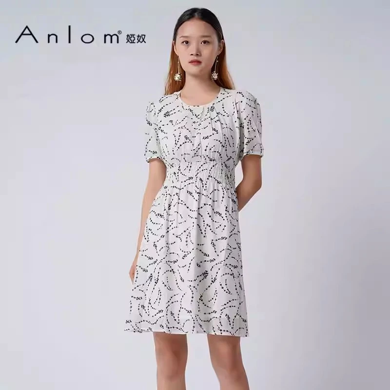 【刘校长专属】桑蚕丝短袖中长款真丝针织连衣裙1822121
