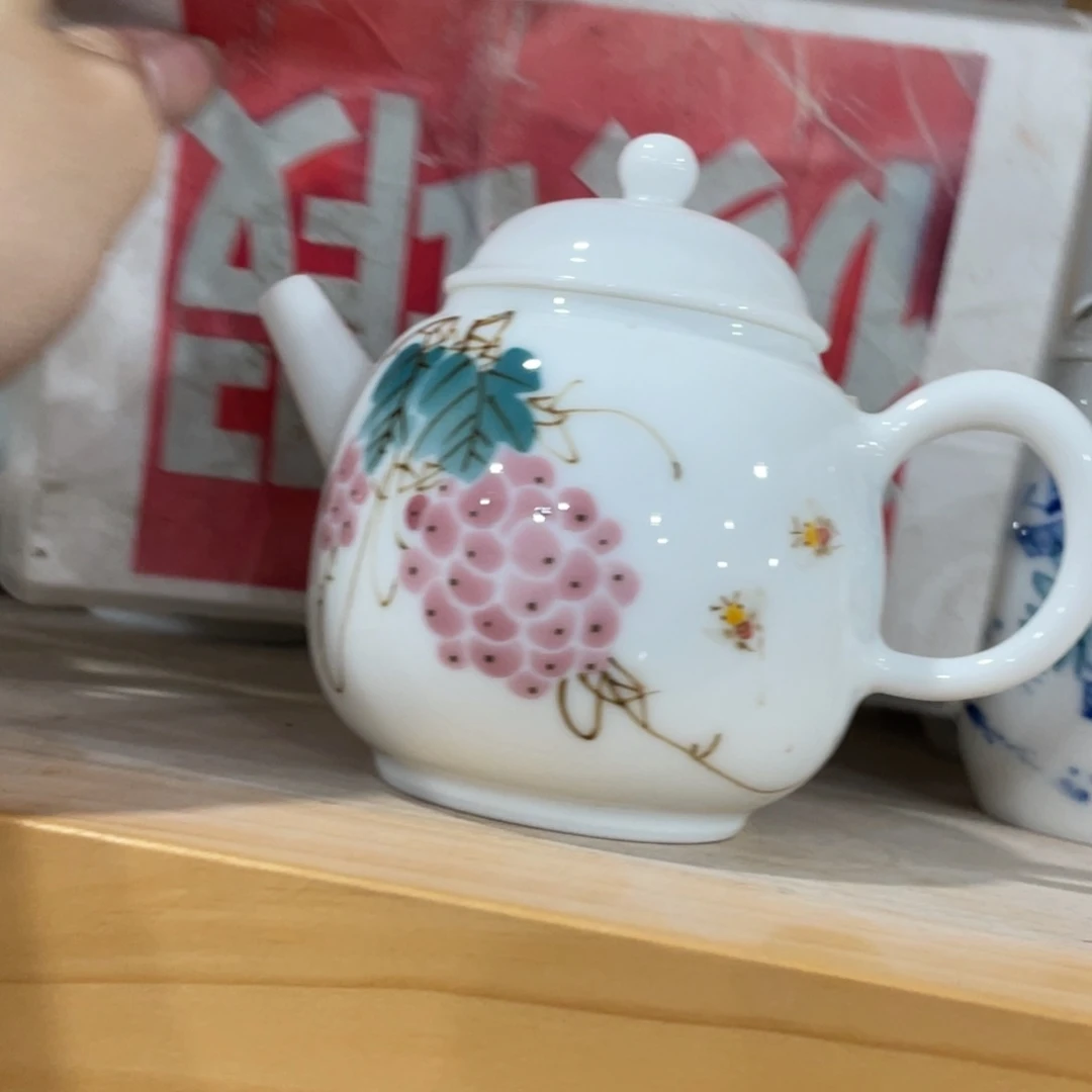 杯景德镇陶瓷景德镇