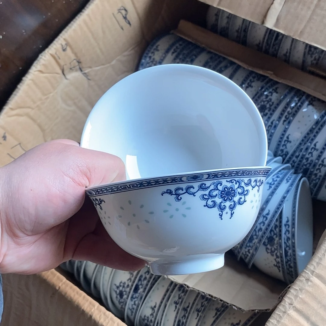 摆件5寸青花玲珑瓷碗