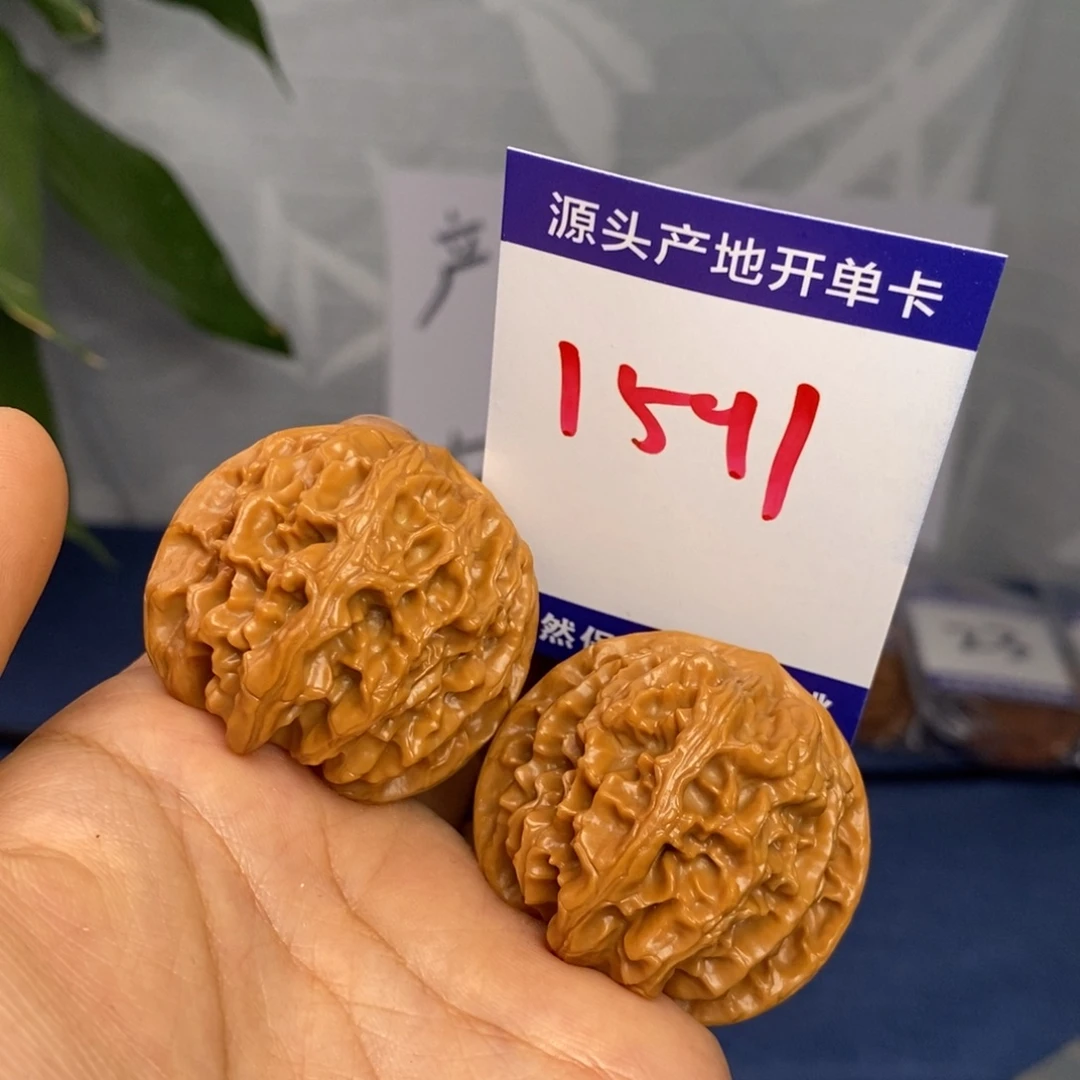 文玩核桃把件40苹果园