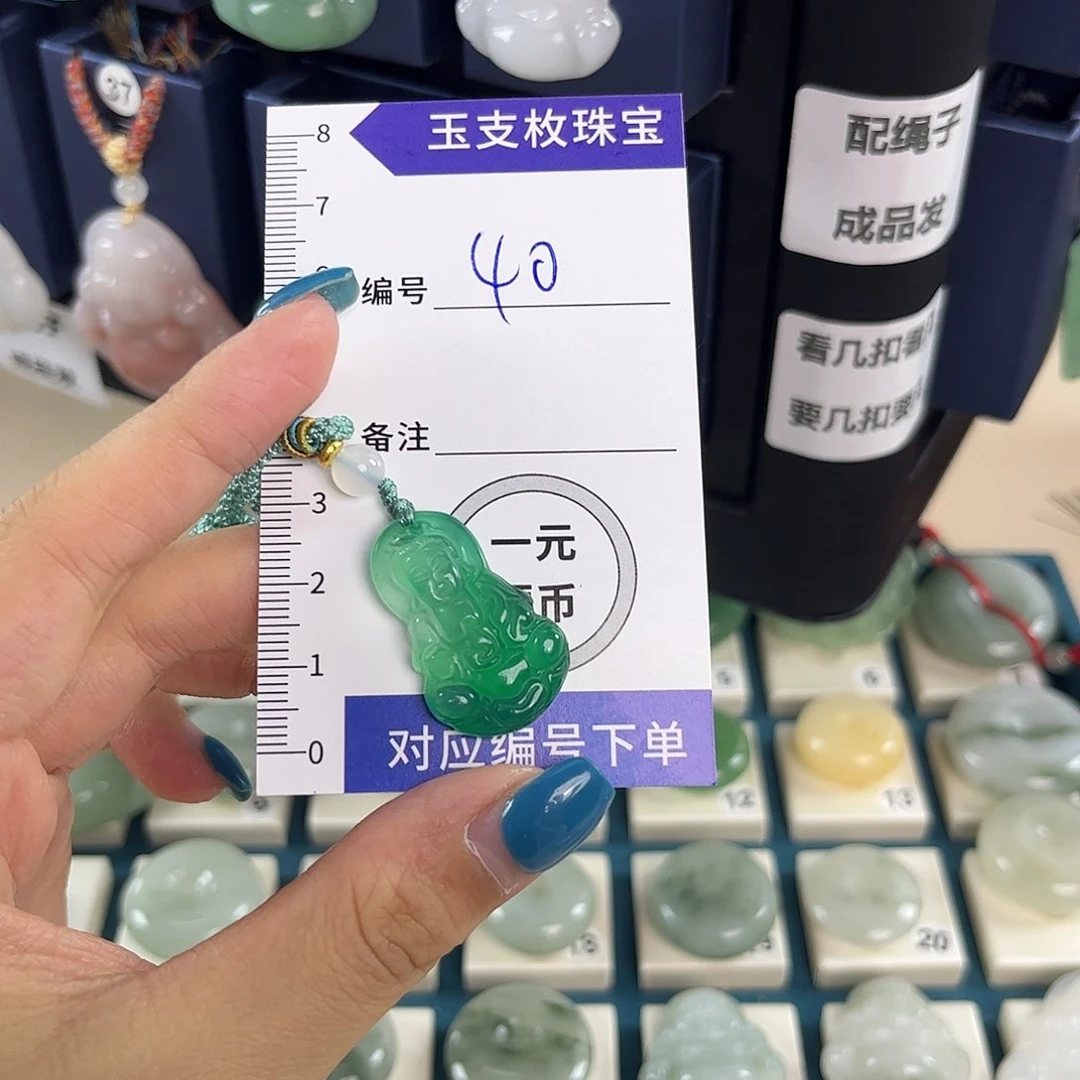 石英质玉（金丝玉）观音未镶嵌