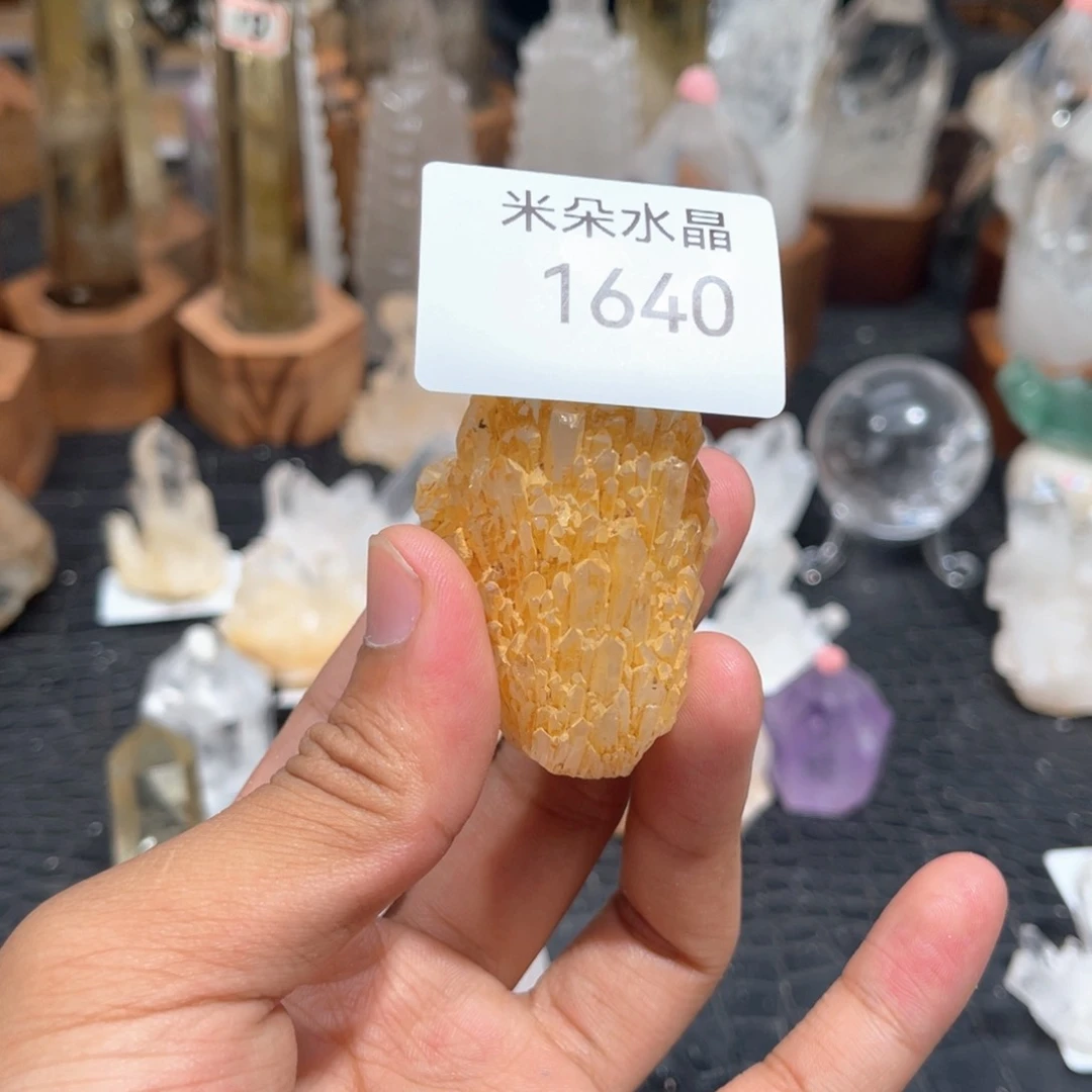水晶未镶嵌水晶梦****7水晶