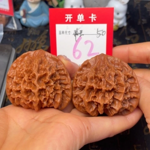 吊坠文玩核桃文玩的好