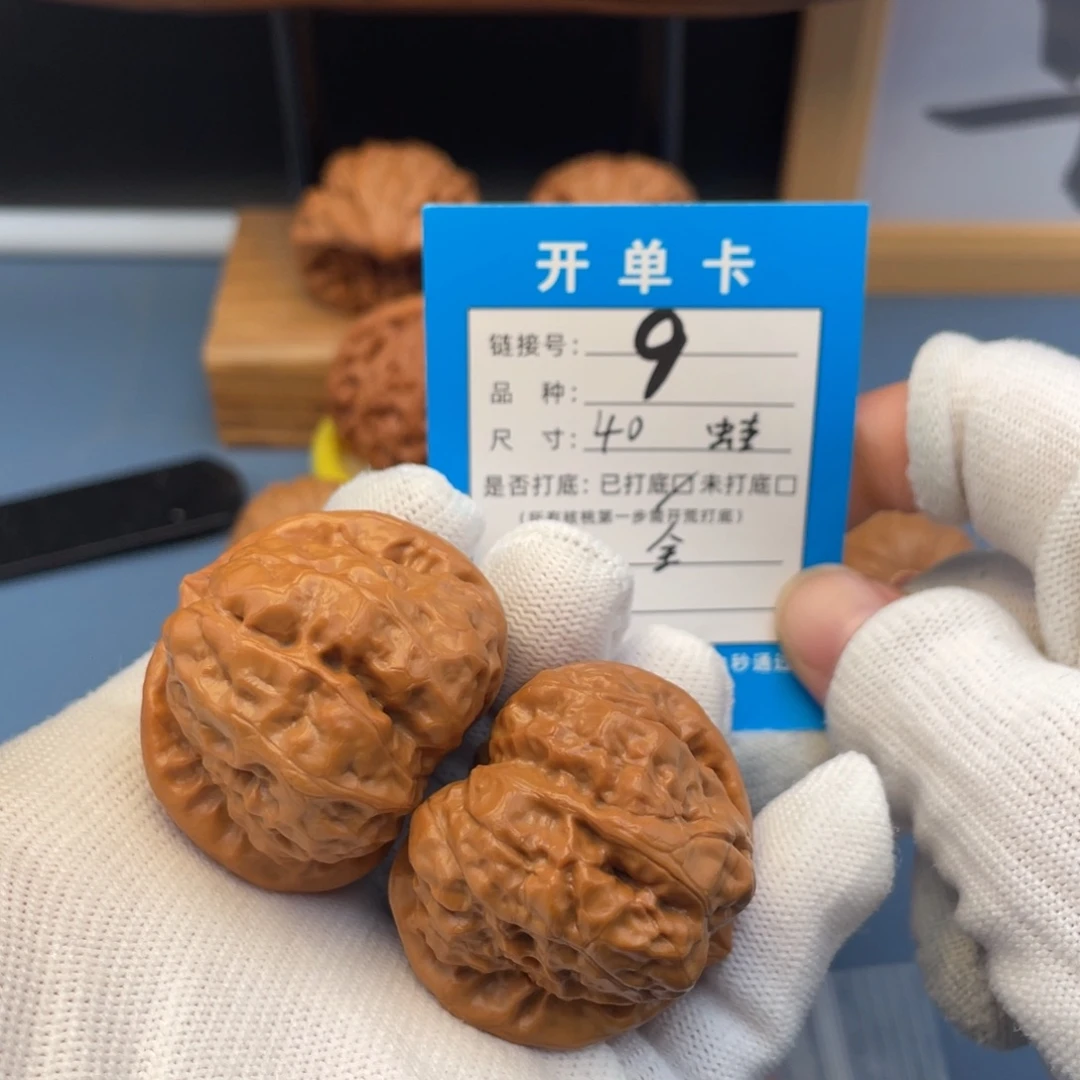 吊坠桃核文玩核桃