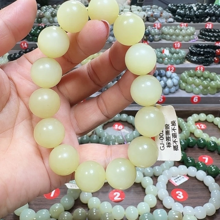 未镶嵌手链和田玉新疆若羌黄口料卡16