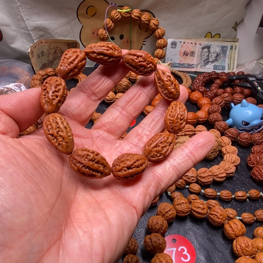 手串文玩核桃小粗筋