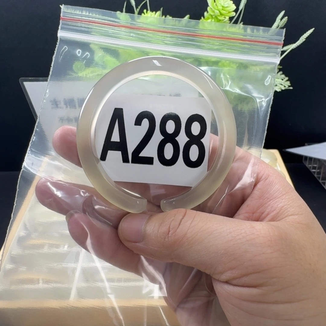 玛瑙/玉髓手镯未镶嵌吃**梨