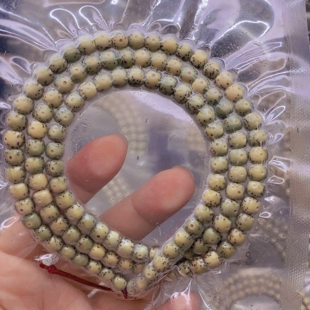 【闪购商品】手串星月菩提顾石玉